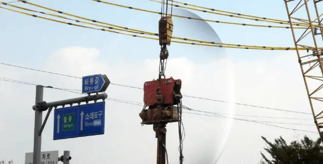 BRUCE Vibro Çekiç News